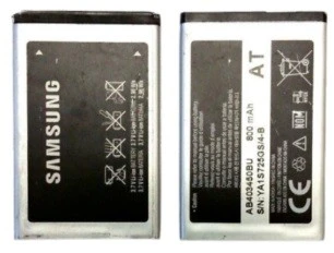 Samsung S3500 Telefon Bataryası ürün görseli 1
