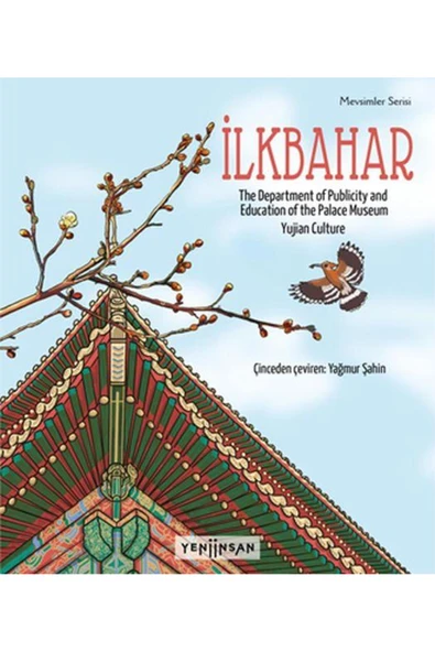 Yeni İnsan Yayınevi İlkbahar / Yeni İnsan Yayınevi / Yujian Culture ürün görseli 1