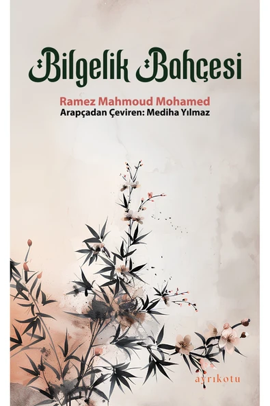 Bilgelik Bahçesi ürün görseli 1