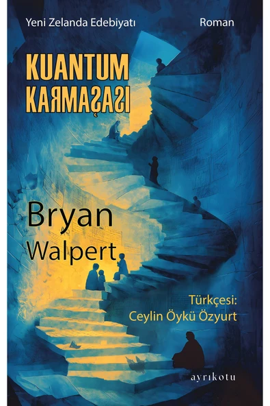 Kuantum Karmaşası ürün görseli 1