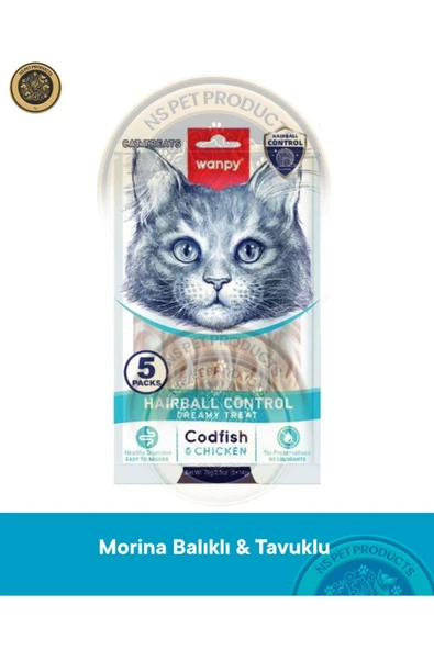 Hairball Control Morina Balığı-Tavuk Kedi Krema Ödülü 5x14gr ürün görseli 1