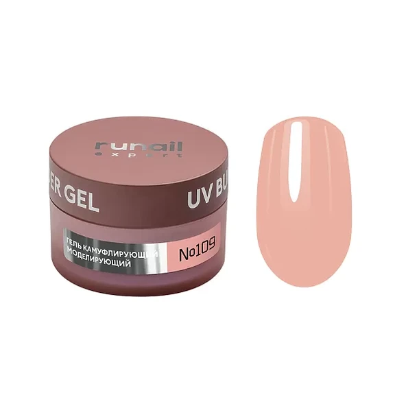 Fontenay Runail Pro Expert Protez Tırnak Jeli UV Gel No:109 ürün görseli 1