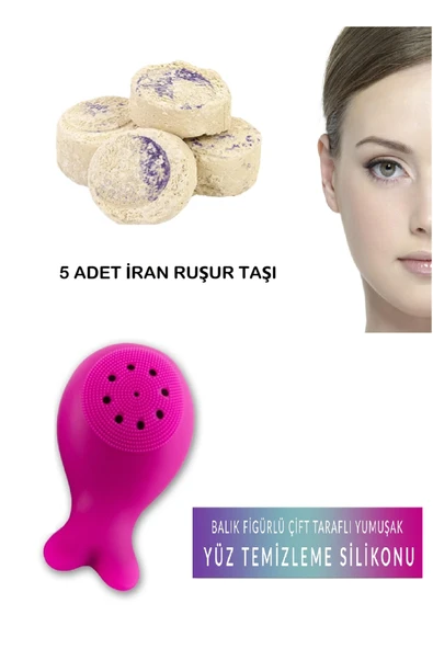 5 Adet Ruşur Taşı Balık Figürlü Yüz Temizleme Silikonu ürün görseli 1
