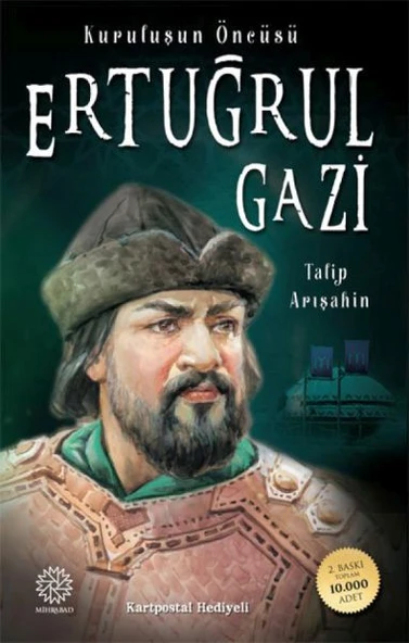 Ertuğrul Gazi ürün görseli 1