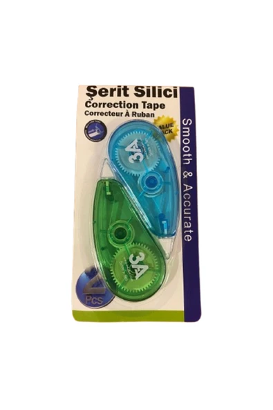 Şerit Yazı Silici 5 mm x 5 m (2’li Paket) 2 Adet ürün görseli 1