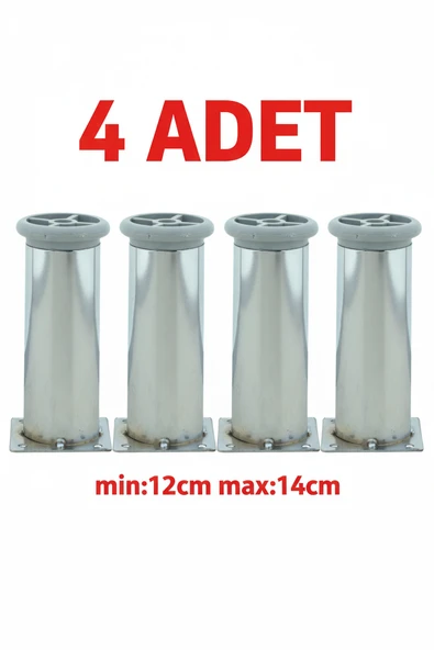 LUDIA Metal Ayarlanabilir 4 Adet Mobilya Ayağı Metal Tablalı 12cm ürün görseli 1