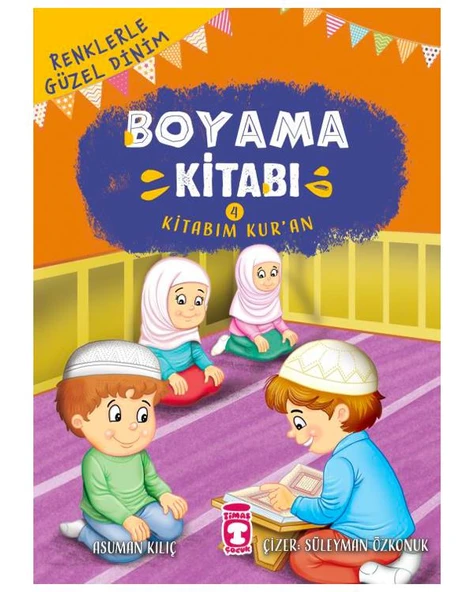 Kitabım Kuran Boyama Kitabı 4 Timaş Çocuk ürün görseli 1