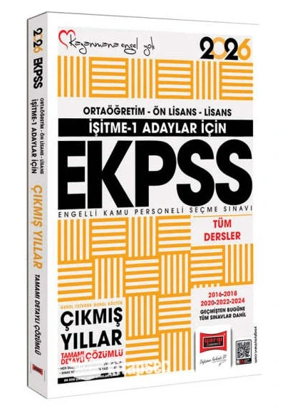 Yargı 2026 Ekpss İşitme-1 Adaylar 2016-2024 Çıkmış Çözümlü Sorular ürün görseli 1