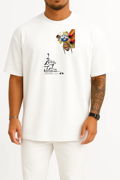 Oversize Seul Gelenek Kültürü, Kore Göğüs Tasarımlı Unisex T-Shirt ürün görseli 1