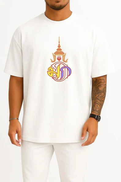 Oversize Monarşi Tayland Bayrağı Tayland Crown Prince Göğüs Baskılı Unisex T-Shirt ürün görseli 1