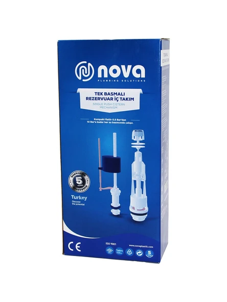 Nova Eko Basmalı Rezervuar İç Takım ürün görseli 1