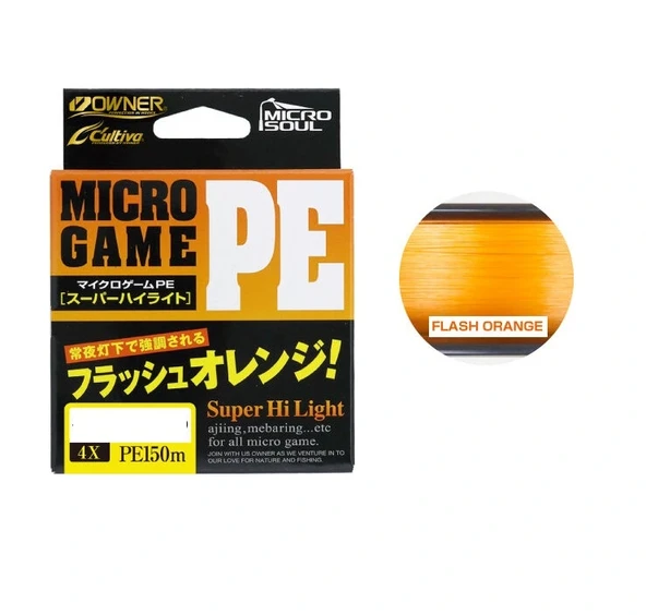 Cultiva 66107 Micro Game Pe#02 150Metre 4x ip Misina ürün görseli 1