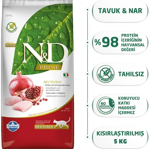 Nd Tahılsız Tavuklu Kısırlaştırılmış Kedi Maması 5 Kg ürün görseli 1