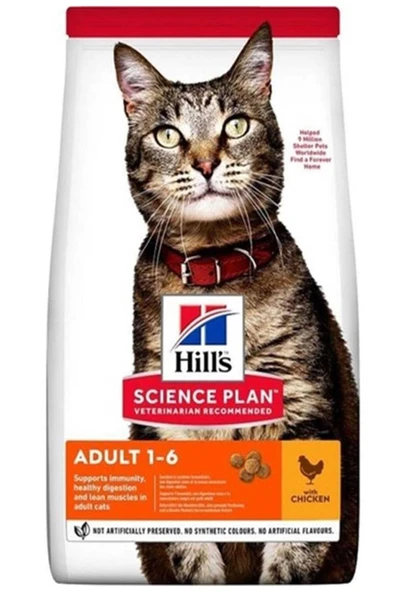 Hills tavuklu yetişkin kuru kedi maması 15kg hills chicken optimal care adult ürün görseli 1