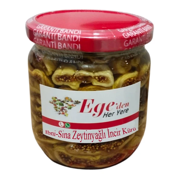 İbn-i Sina Kuru İncir & Zeytinyağı İncir Kürü 480 gr. ürün görseli 1