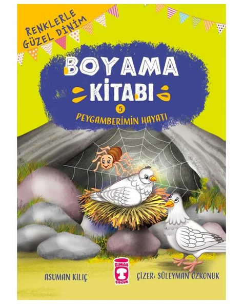 Peygamberimin Hayatı Boyama Kitabı 5 Timaş Çocuk ürün görseli 1