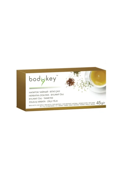 Amway Bitki Çayı Bodykey 25 X 1,8 Gr ürün görseli 1