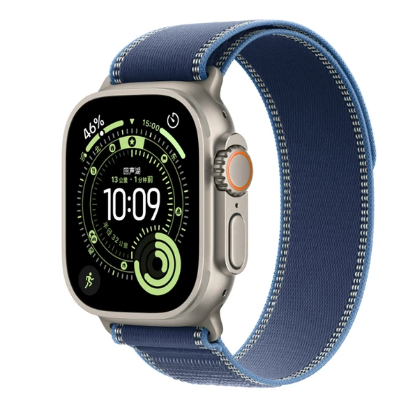 HEPTEKİLETİŞİM Apple Watch Seri 2/3/4/5/6/7/8/se/ultra 44mm Hasır Örgü Saat Kordonu Ayarlanabilir Tasarım (KRD-77) ürün görseli 1