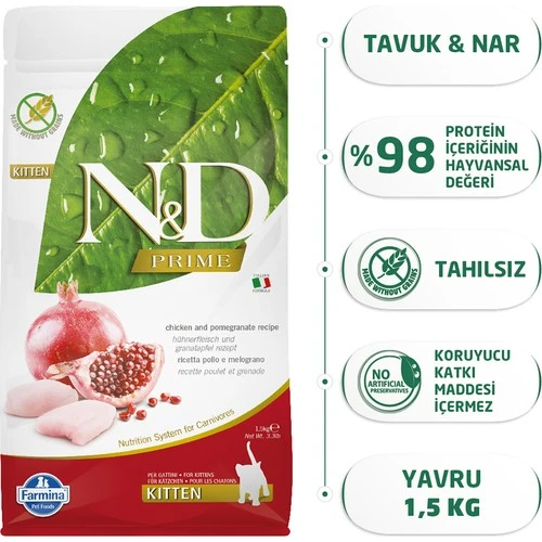 Nd Tahılsız Tavuk Etli Narlı Yavru Kedi Maması 1,5 Kg ürün görseli 1