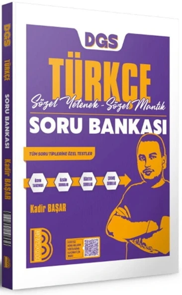 2026 Dgs Türkçe Sözel Sayısal Soru Bankası Benim Hocam ürün görseli 1