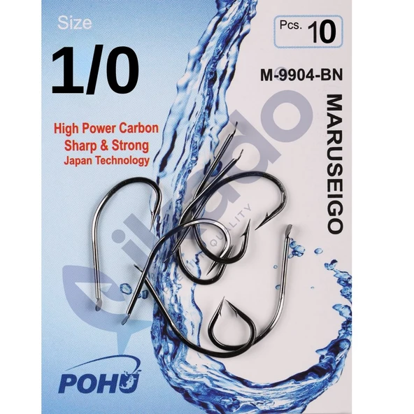 POHU M-9904 BN  MARUEIGO No : 1/0  Olta İğnesi ürün görseli 1
