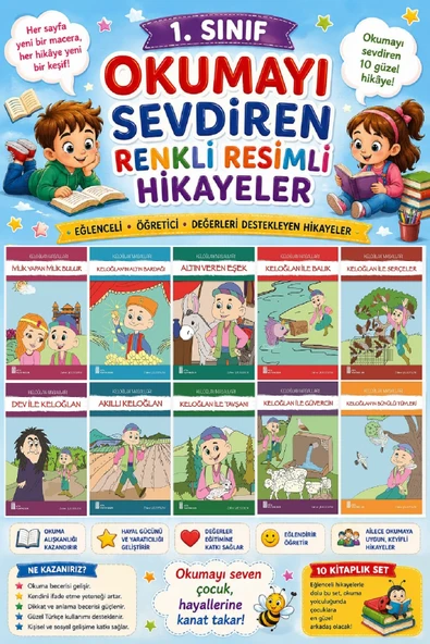 1. Sınıf Okumayı Sevdiren Renkli Resimli Hikayeler 7 - 10 Kitap ürün görseli 1