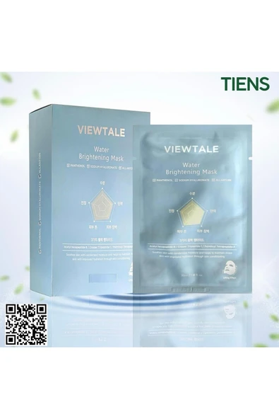 TİENS Harmony Tiens Viewtale Aydınlatıcı Maske - Resim 3