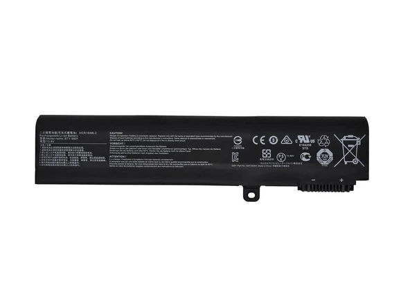 MSI GL65 Leopard 10SEK  Laptop Batarya ile Uyumlu Pil 4400 mAh ürün görseli 1