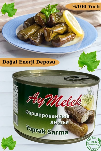Yaprak Sarma (1 KUTU) Yerli Üretim 400 gr Doğal Besin Deposu Hazır Yemek ürün görseli 1