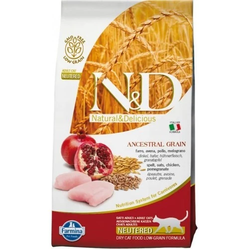 Nd Az Tahıllı Tavuklu Kısırlaştırılmış Kedi Maması 5 Kg ürün görseli 1
