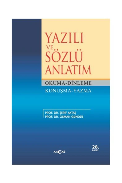 Akçağ Yayınları Yazılı ve Sözlü Anlatım / Akçağ Yayınları / Osman Gündüz ürün görseli 1