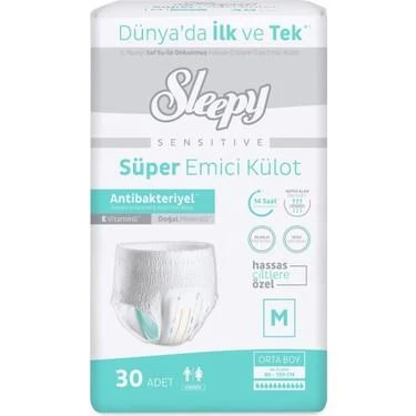 Sleepy Hasta Bezi Yetişkin Emici Külot M - Orta - Medium 30 Adet Tekli Pk ürün görseli 1