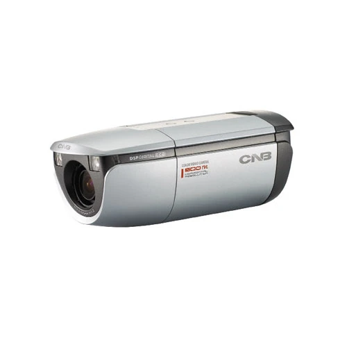 Varifocal Lensli IR Box Kamera ürün görseli 1