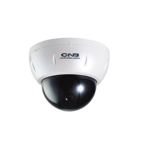 Full HD IP Mega-pixel TDN Dome Kamera ürün görseli 1