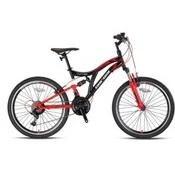 HUNTER - 26" - MTB - 16' - 21 Vites - V.B - Bej-Siyah/Kırmızı ürün görseli 1
