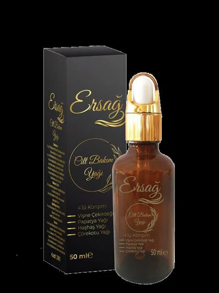ERSAĞ CiLT BAKIM YAĞI - 4 LÜ KARIŞIM 50 ML ürün görseli 1