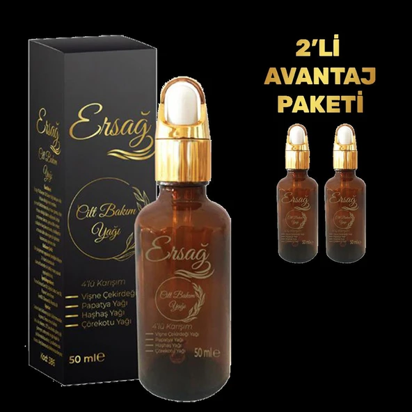 2'Lİ ERSAĞ CiLT BAKIM YAĞI - 4 LÜ KARIŞIM 50 ML ürün görseli 1
