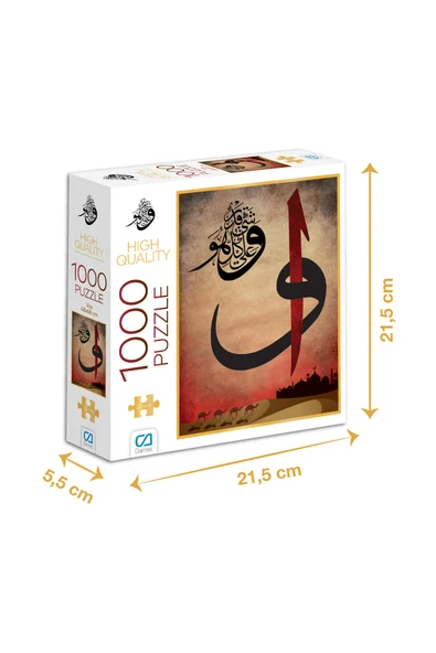 Ca Games 1000 Parça Vav Puzzle 7043 ürün görseli 1