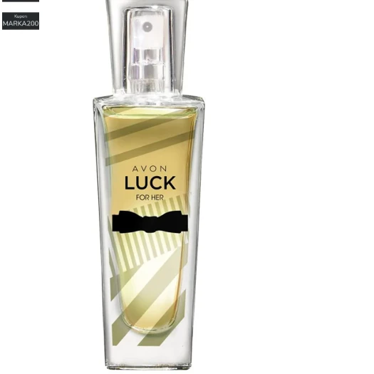 Luck Kadın Parfüm EDP 30ml ürün görseli 1