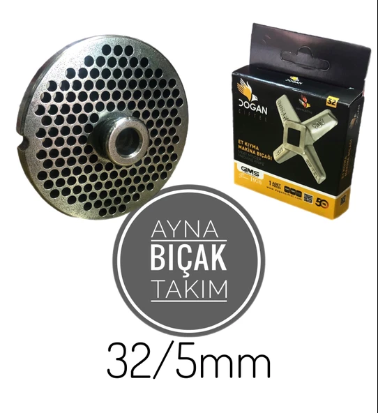 Kıyma Makine Ayna Bıçağı Takım No:32/5 ürün görseli 1