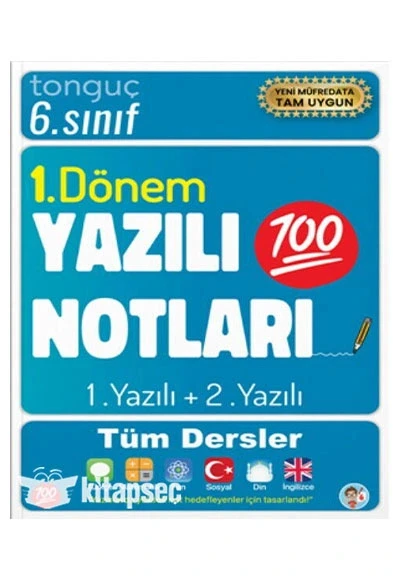 Tonguç 6. Sınıf 1. Dönem Yazılı Notları 1. Yazılı+2. Yazılı ürün görseli 1