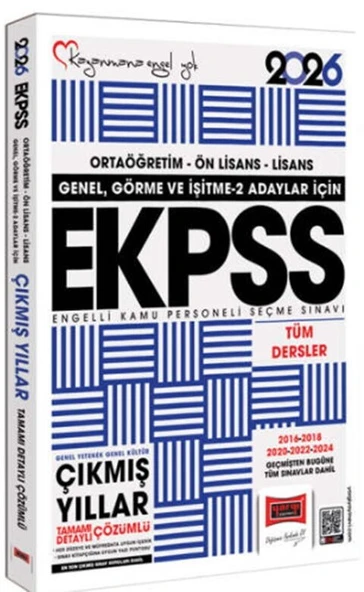 2026 Genel Görme ve İşitme 2 Adaylar İçin EKPSS GKGY Tüm Dersler 2016-2024 Çıkmış Sorular Kitabı Yargı ürün görseli 1