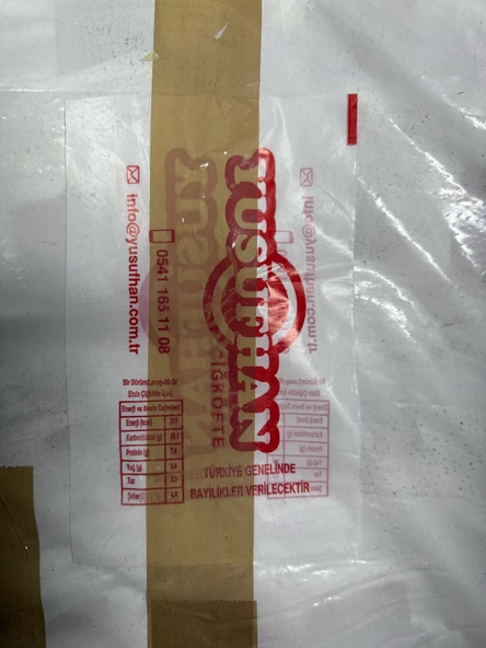 Yusufhan Çiğköfte 2,5 Kg Dürüm Jelatini ürün görseli 1