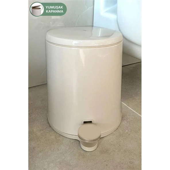 Primanova Cigo Pedallı Çöp Kovası 6Lt Bej ürün görseli 1