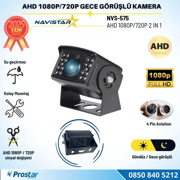 AHD 1080P ve 720P Metal 18 IR Ledli Gece Görüşlü Araç Kamerası ürün görseli 1