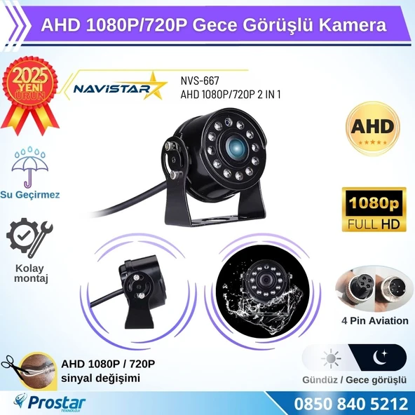 AHD 1080P/720P Yuvarlak tip Metal Kasa 11 Ledli Gece Görüşlü Kamera ürün görseli 1