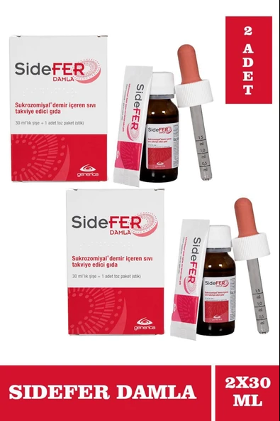 Sidefer Damla 30 ml 2 Adet ürün görseli 1