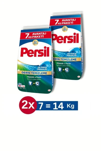 Persil Okyanus Ferahlığı Toz Çamaşır Deterjanı  46 Yıkama 7kg 2'li Set ürün görseli 1