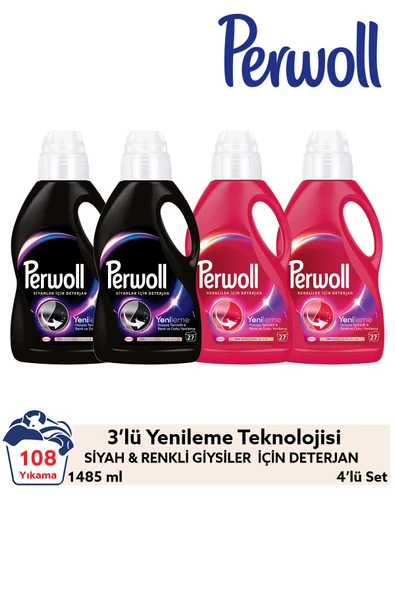 Perwoll Hassas Bakım Sıvı Çamaşır Deterjanı 4'lü Set – 108 Yıkama (2x1.485L Siyah + 2x1.485L Renkli) ürün görseli 1