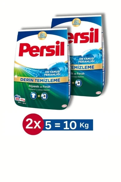 Persil Okyanus Ferahlığı Toz Çamaşır Deterjanı 33 Yıkama 5 kg 2'li Set ürün görseli 1